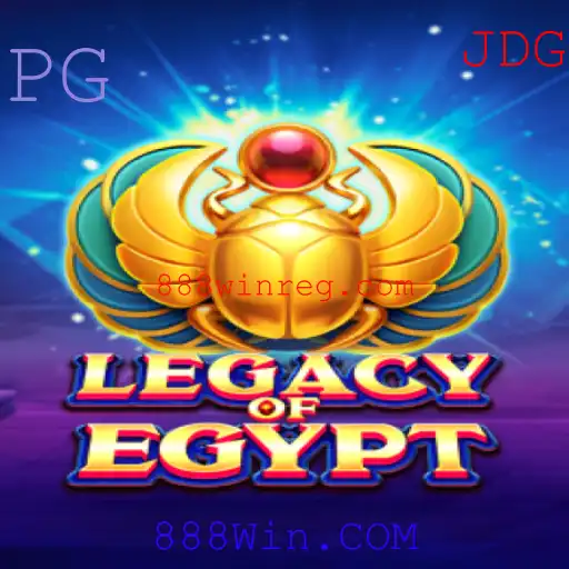 Explorando o Império Antigo: LegacyOfEgypt