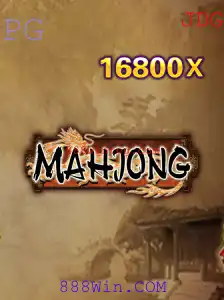 Mahjong: Uma Introdução ao Clássico Jogo de Azulejos