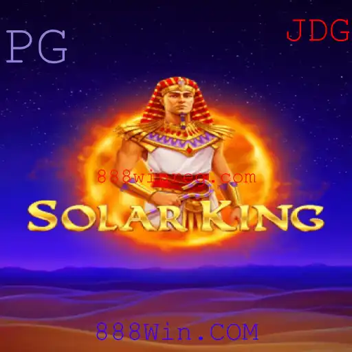 Descubra o Fascinante Mundo de SolarKing com 888Win.COM